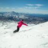New Zealand Ski Trips to Escape the Heat