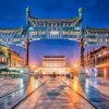 5 Chinese Cities For First Time Visitors