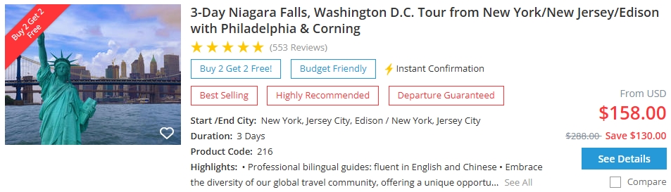 3-day Niagara Falls-DC tour from NYC