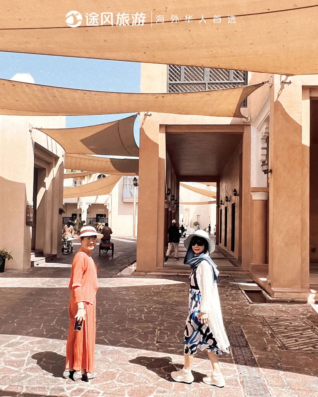 完美收官！与大师同行：阿布扎比文化之旅精彩回顾！