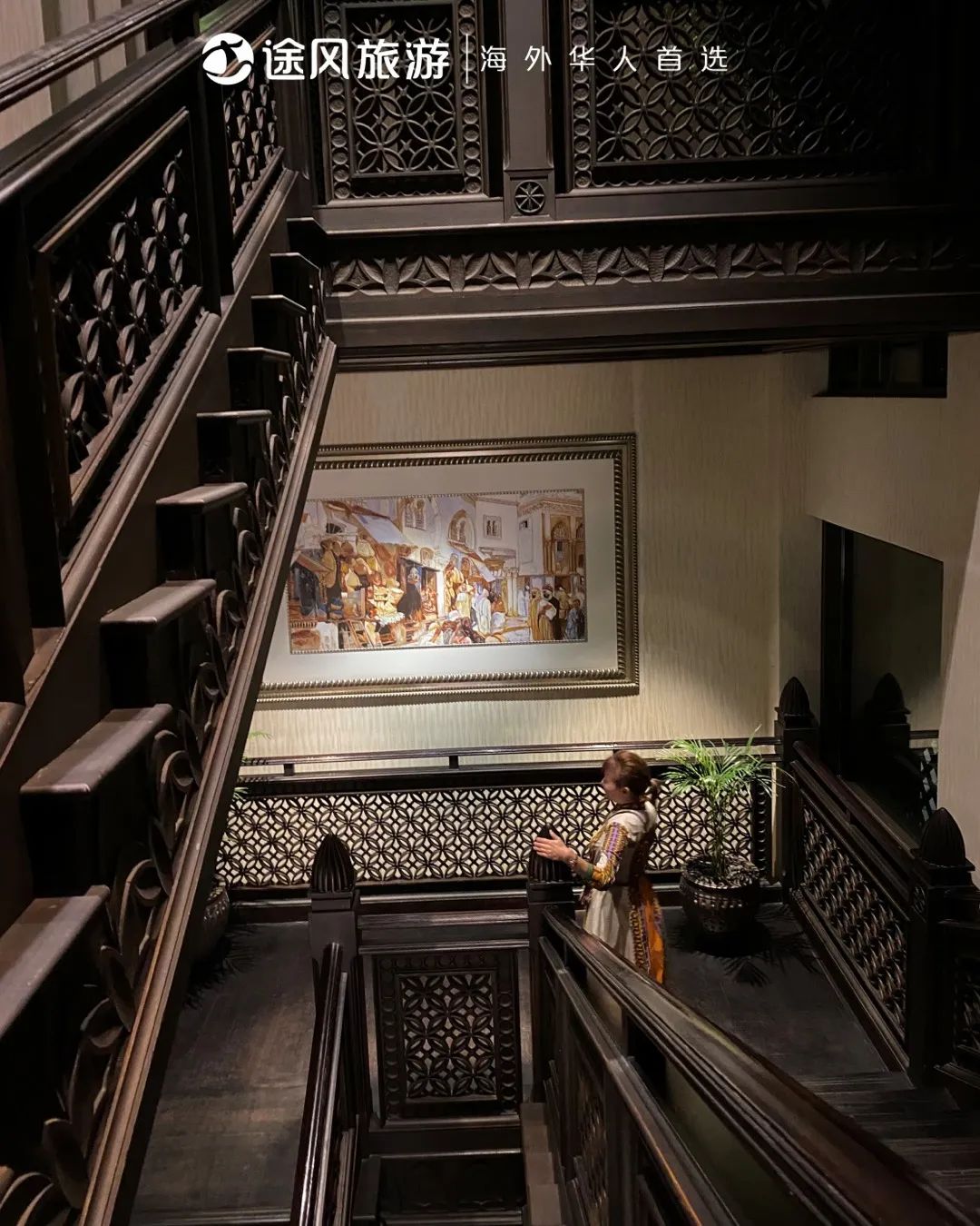 完美收官！与大师同行：阿布扎比文化之旅精彩回顾！