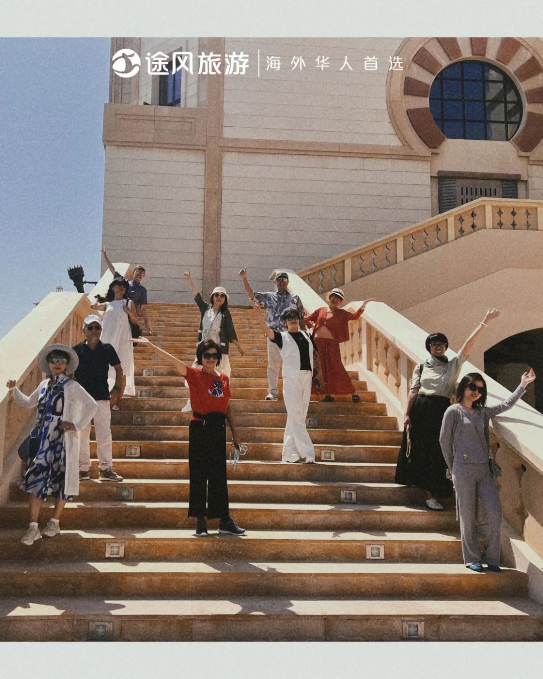 完美收官！与大师同行：阿布扎比文化之旅精彩回顾！