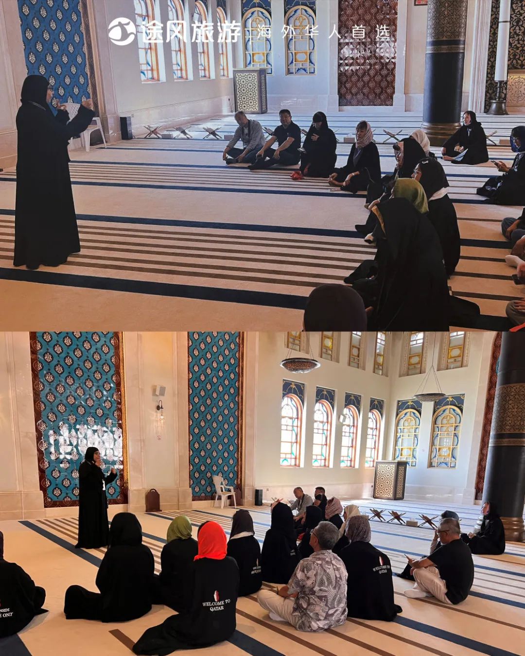 完美收官！与大师同行：阿布扎比文化之旅精彩回顾！