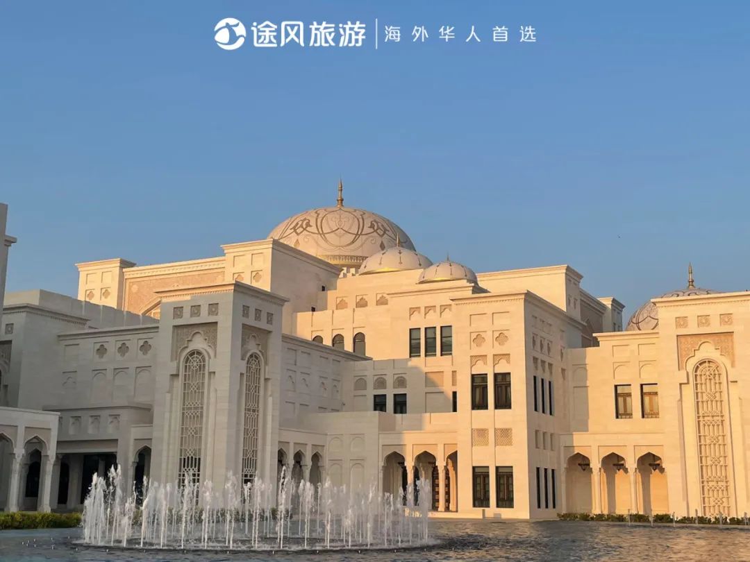 完美收官！与大师同行：阿布扎比文化之旅精彩回顾！
