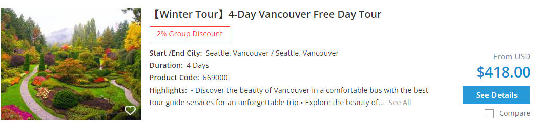 seattle-to-vancouver-4-day