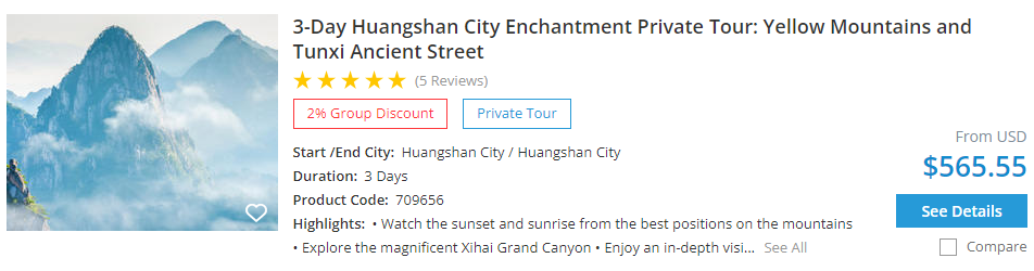 3-day Huangshan tour