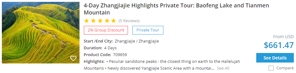 4-day Zhangjiajie Tour