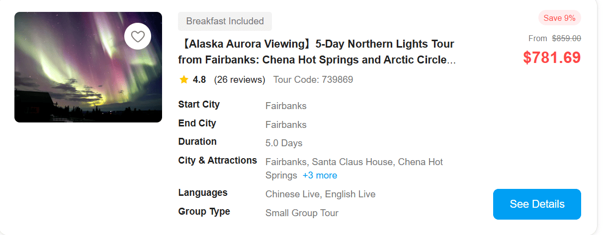 Alaska Aurora Tours Products