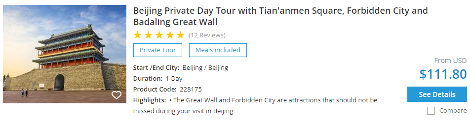 Beijing private tour