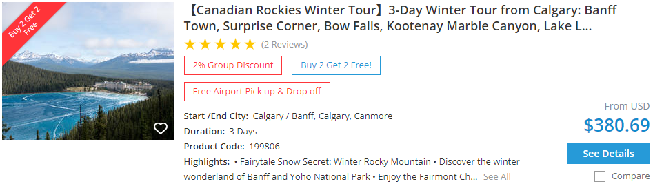 Banff 3-day winter tour