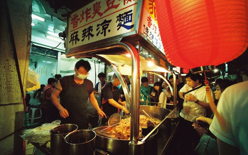 taipei night market