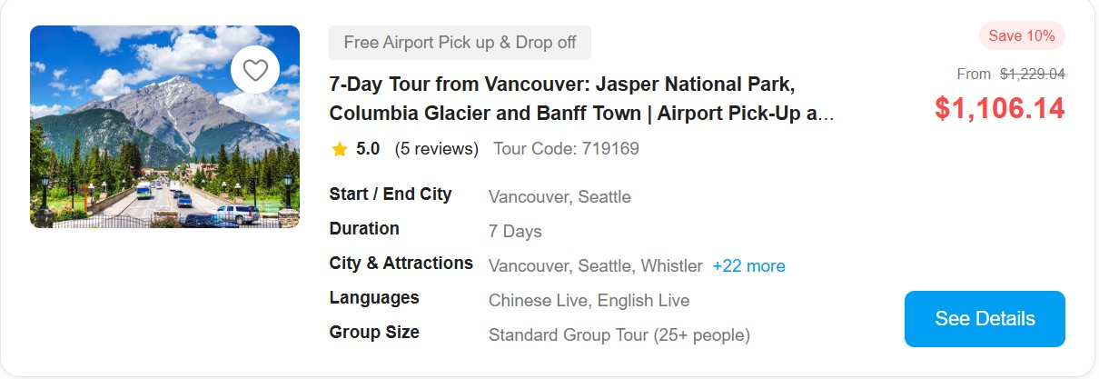 Vancouver-Valemount-Jasper National Park-Banff product