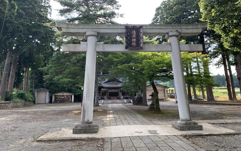 Asahara Shrine Ojiya Niigata Japan