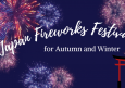 Top Japan Fireworks Festival 2026 for Autumn and Winter