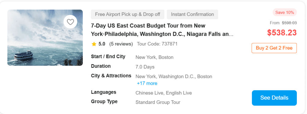 Boston, New York City, Washington, D.C. product