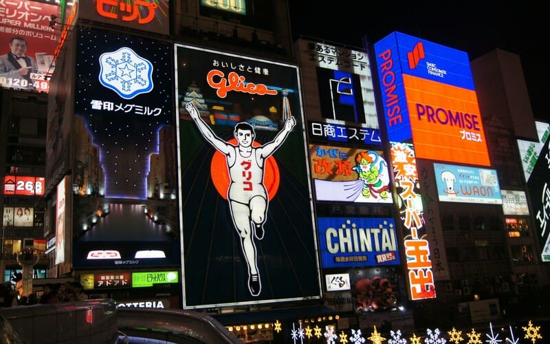 Dotonbori