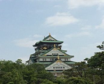 Osaka Castle
