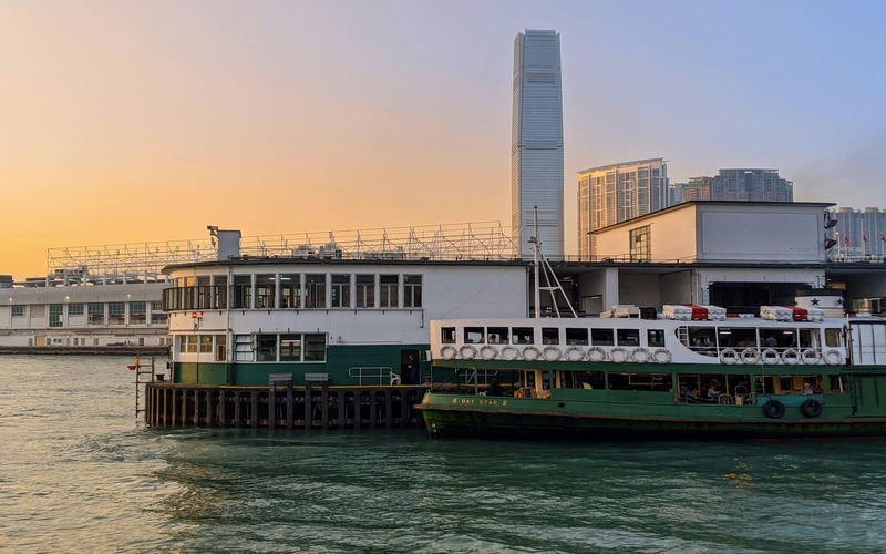 Star Ferry