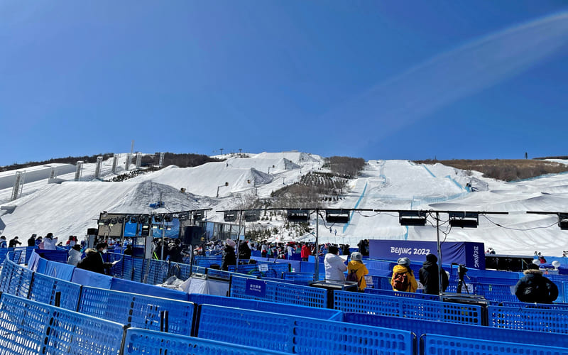 Yunding Snow Park
