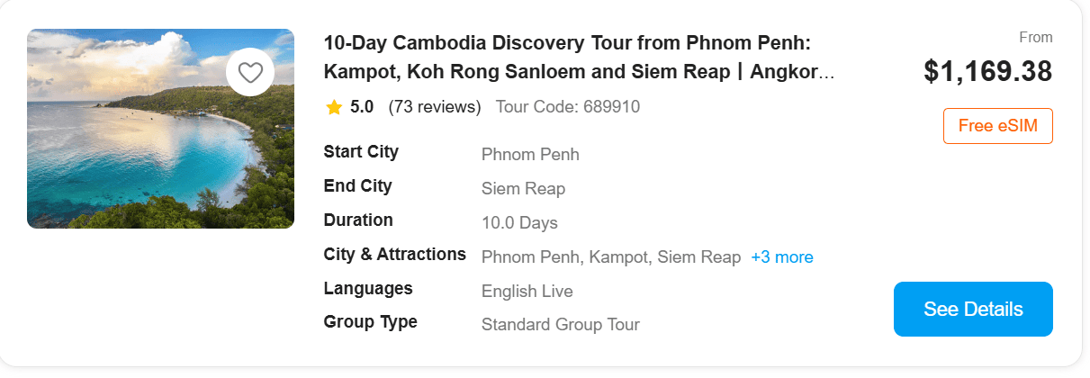 10 Day Cambodia Product