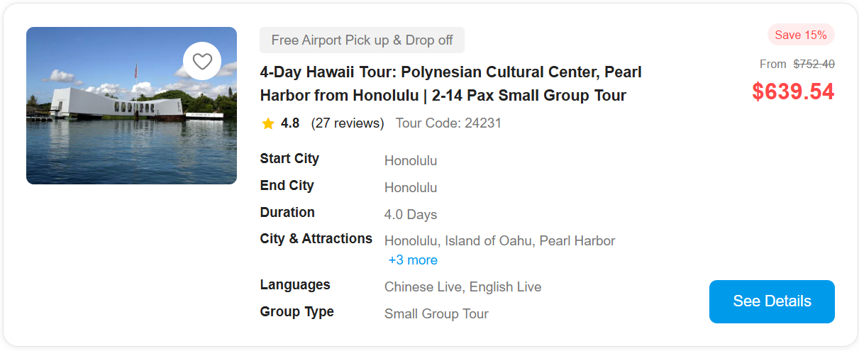 4-Day Hawaii Tour