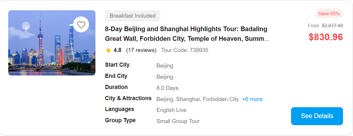 Beijing and Shanghai Tour