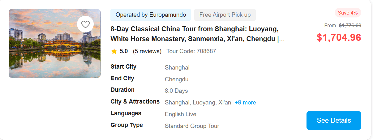 Chinese Travel Products