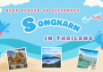 Best Places to Celebrate Songkran 2026 in Thailand