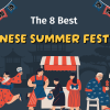 The 8 Best Japanese Summer Festivals for Every Tourist