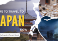 Is it Safe to Travel to Japan Now with Tsunami Warnings